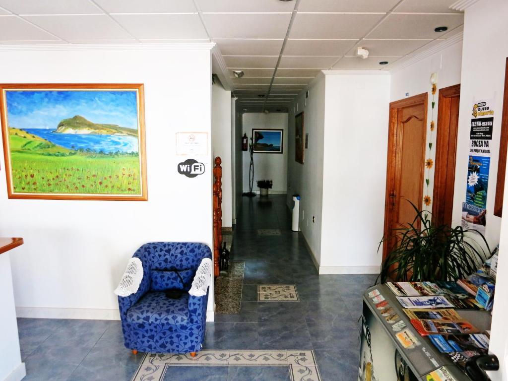 Hostal Brisamar San Jose  Bagian luar foto